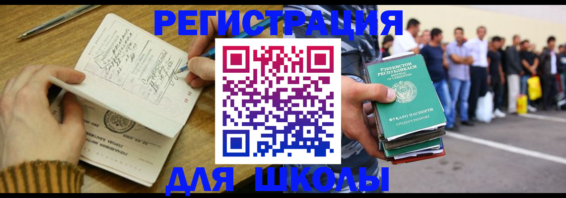 форма 3 в Ростове